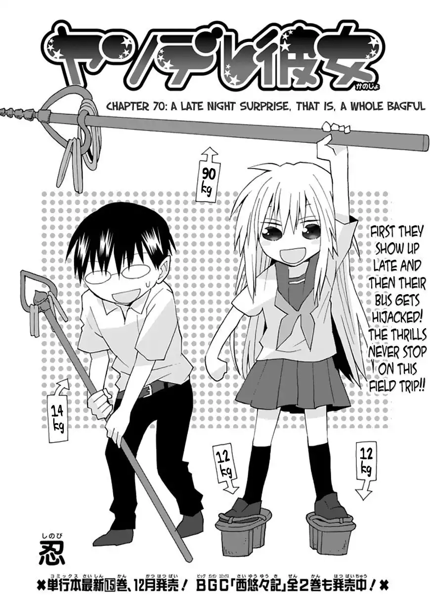 Yandere Kanojo Chapter 70 3